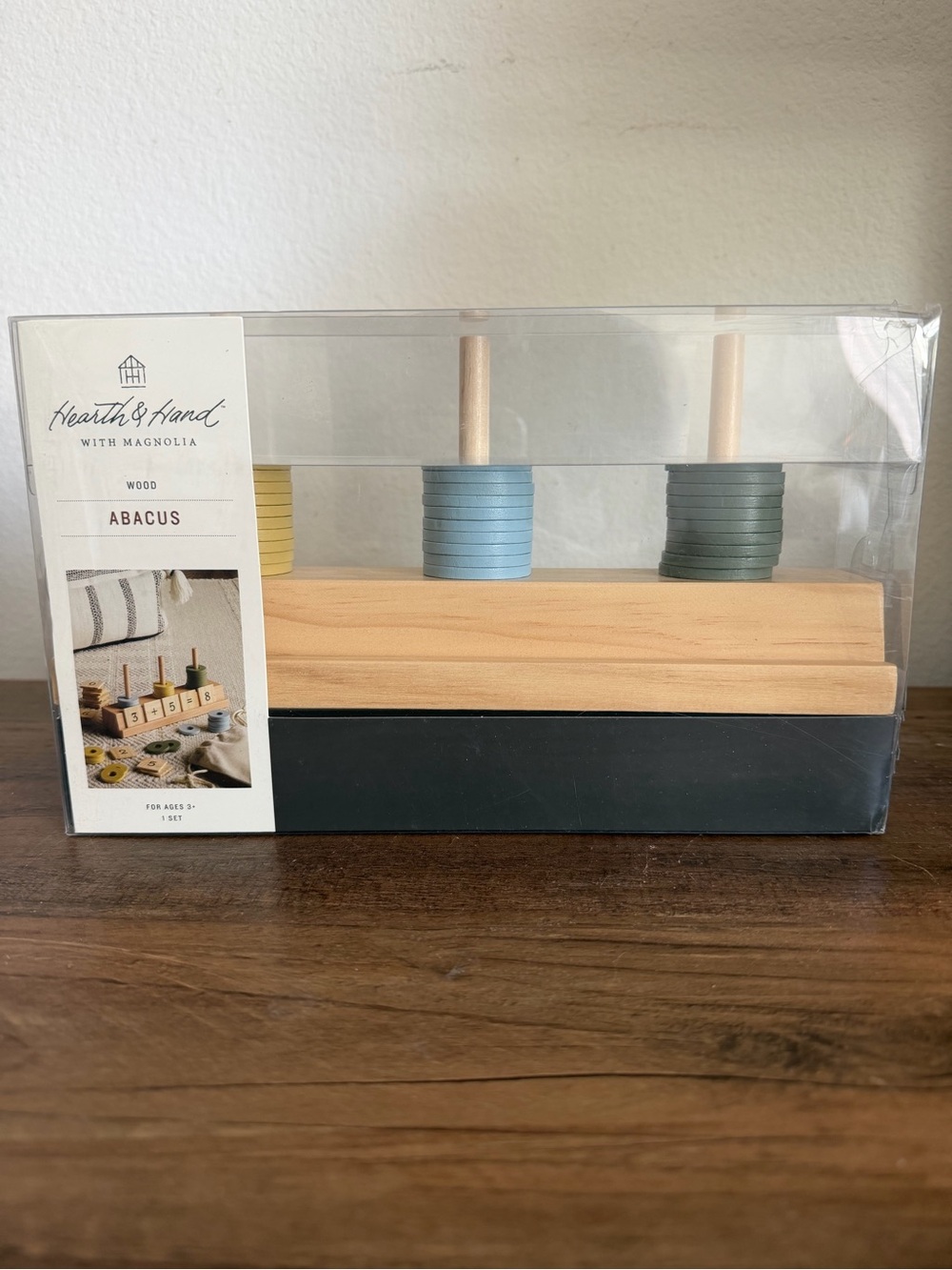 Hearth & Hand Yellow, Blue & Green Stacking Abacus